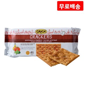 크릭 토마토 앤 바질 크래커