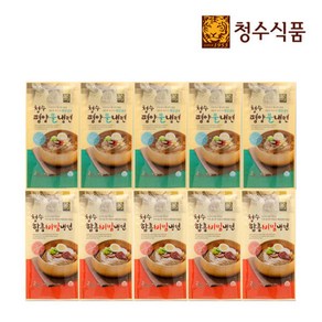 청수식품 평양 물냉면 + 함흥 비빔냉면, 1세트