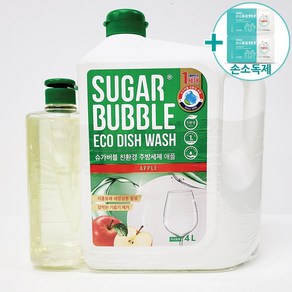 코스트코 슈가버블 애플향 주방세제 4L+940ML + 사은품, 1개, 940ml