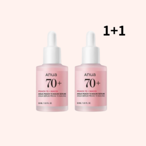 아누아 복숭아 70 나이아신아마이드 세럼, 2세트, 30ml