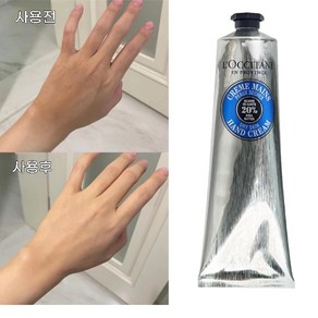 록시땅 고보습 고보습 아로마향초 핸드크림 추천, 150ml, 1개