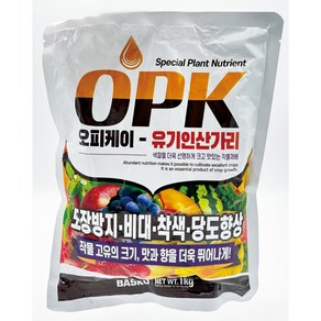 바스코팜 오피케이 유기인산가리 1Kg 도장방지 화아분화 비대 착색, 1개