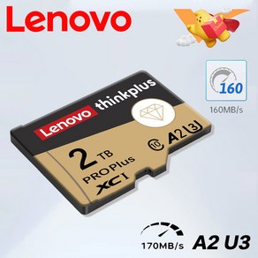 레노버 마이크로 TF SD 카드 카메라 UAV 어댑터용 2TB TB U3 고속 28GB A2 5 2GB 메모리, cad eade, 1개