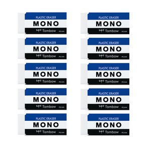 톰보 모노 지우개 중, 모노지우개 중 (스탠다드), 10개