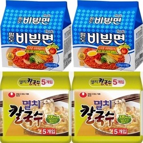 팔도 비빔면멀티(5입)1팩 + 농심 멸치칼국수멀티(5입)1팩 봉지라면 인기라면 라면모음 야식 간식 부식, 10개