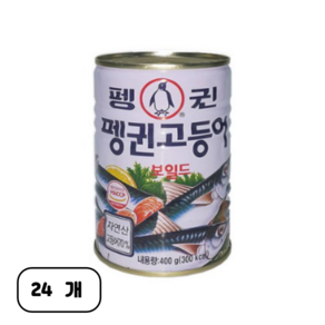 펭귄 고등어 통조림, 400g, 24개