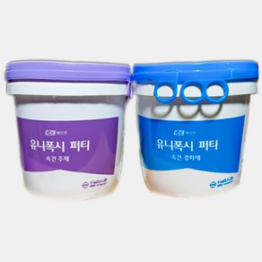 KCC 유니폭시 퍼티 속건 5KG/15KG, 15KG (주제+경화제 세트), 1개