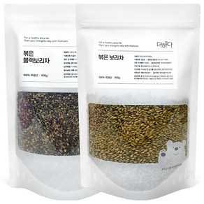 더하다 볶은 블랙보리&보리차 SET 깨끗이 세척하고 증숙하여 볶아낸 블랙보리 500g 보리 500g 세트 국산 국내산 침출차, 1개, 1개