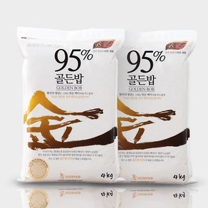 고시히카리 부드러운 프리미엄 현미 골든밥 95% 4kg