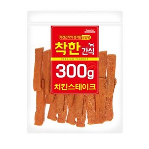 생활모음 치킨 스테이크 300g 강아지 간식