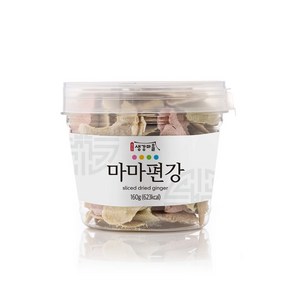 봉동생강마을 영양간식 생강 마마편강 160g, 1개