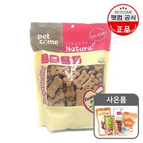 내추럴트리 강아지 대용량 쿠키 1kg, 덕피쉬1개, 1개