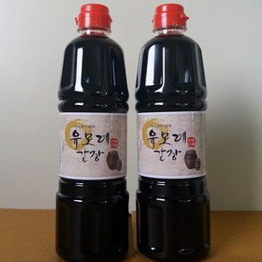 유모례 간장1800ml / 국산콩/ 항아리에서 3년 자연숙성/ 생산자 현지 직배송