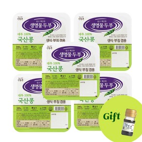 [신앙촌] 생명물 국산콩두부 생식부침겸용, 5개, 340g