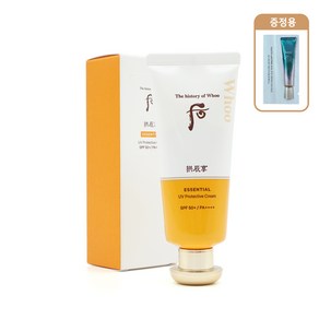 더후 공진향 진해윤 선 선크림 60ml (+이너감 1P 추가구성)