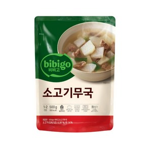 비비고 소고기무국, 500g, 6개