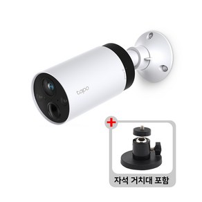 티피링크 Tapo C420S1 + 자석 브라켓 66mm 스마트 Wi-Fi 무선 보안 카메라 2K IP65 AI 감지 풀 컬러 나이트 비전 배터리 / 공식 판매점