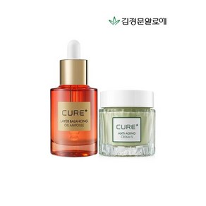 [김정문알로에]큐어 탄력 리프팅케어 세트(안티에이징크림Sx오일앰플), [김정문알로에]큐어 탄력 리프팅케어 세트(안티에이징크림, 1개
