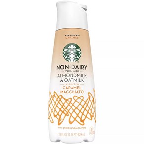 [미국직배송]스타벅스 아몬드 & 오트 밀크 캐러멜 마끼야토 크리머 828ml Starbucks Almond & Oat Milk Caramel Macchiato