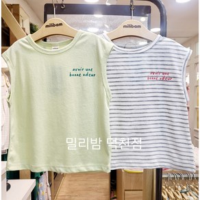 [밀리밤]-논현점@@빠른배송**24년 레터링 그래픽 나시티 MLRN24660