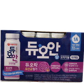 [코스트코] 서울우유 듀오안 150ML x 10입 아이스박스포장