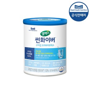 셀렉스 썬화이버 프리바이오틱스 250g 4중기능성 구아검가수분해물 구아콩분말 구아검