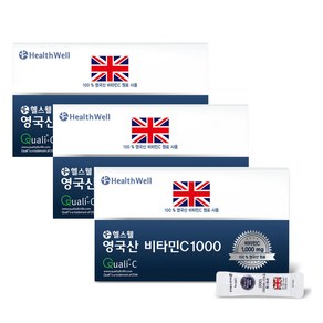 헬스웰 영국산비타민C 1000mg 300포 Quali-c 마크 파인분말 비타민씨