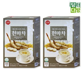 [1+1묶음] 고향 천마차 50스틱, 18g, 50개입, 2개