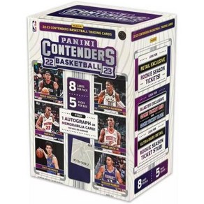 202223 Panini Contendes NBA 농구 블래스터 박스 박스당 사인 또는 기념품 카드 1개 트레이딩 40장