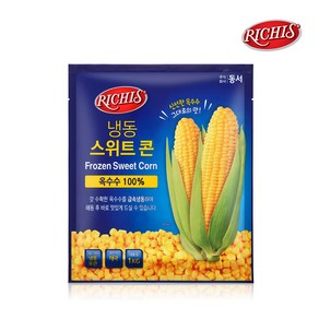 리치스 냉동 스위트콘 1kg 옥수수 100% NON GMO 태국산 [당일발송], 1개