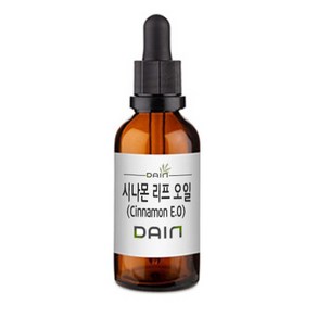 에센셜오일 시나몬리프 Cinnamin Leaf E.O, [ 10ml ]