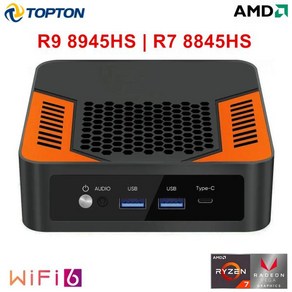 오피스 게이밍 미니 PC 미니 데스크탑 컴퓨터 본체 사무용 주식용 일체형 올인원 TOPC AMD Ryzen 9 8945HS R7 8845HS USB4.0 듀얼 LAN 2xDD, No Ram No Stoage, 영국, Ryzen 5 7640HS