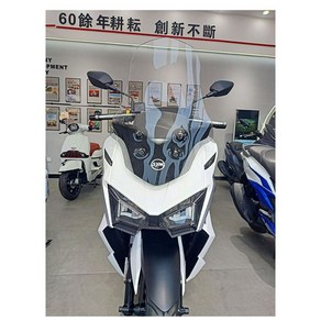 VSX125 SYM 윈드스크린 롱 윈드스토퍼 바람막이 커버, 65CM