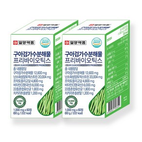 일양약품 구아검가수분해물 12600mg 프리바이오틱스 22종 프로바이오틱스 유산균 비타민C 식약처인정 배변