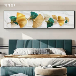 DIY 비즈십자수 구슬큐빅 보석자수 행운의연속 100x35cm, 1개