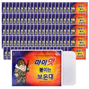 마이핫 붙이는 보온대 국산 최신제조 24년 붙이는 핫팩, 100개