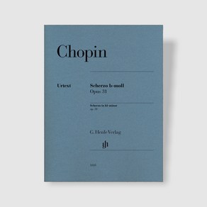 쇼팽 스케르초 2번 악보 헨레 in b flat mino Op. 31 [HN1335], pvc 커버 별도 발송, 사은품 불포함