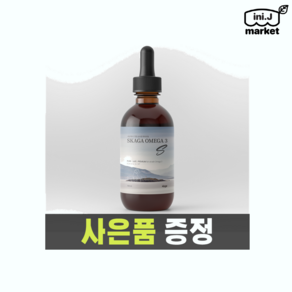 [국내정품]스카겐 스카가 오메가3 S 세계에서 가장 순수한 피쉬오일 100ml[매장], 강아지 사은품, 1개