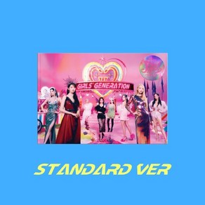 [CD] 소녀시대 7집 - FOREVER 1 [STANDARD Ve.] : *[종료] YES24 특전 홀로그램 스티커 & 포스터 종료