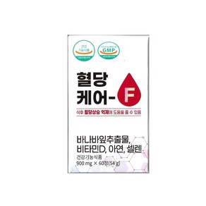 유유네이처 혈당케어-F 900mg x 60정, 1개