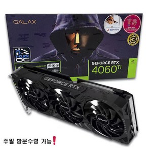 GALAX 지포스 RTX 4060 Ti 3X OC D6 8GB