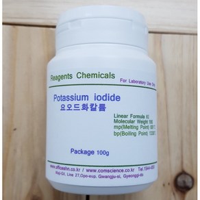 오피스안 요오드화칼륨 옥화칼륨 Potassium iodide (화)100g 시약