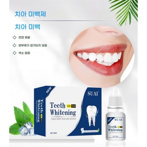 Mufeng[당일배송]구강청결 치아 치아미백제 치아미백 누렁니제거 입냄새제거 치석 제거 치아 청소 관리knjbdjjjdhfgd, 1개, 10ml