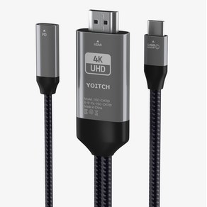 요이치 드로우N2 4k 60Hz UHD c타입 to HDMI 미러링 충전케이블, 2m, 혼합색상, 1개