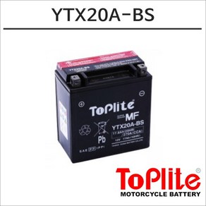 탑라이트 대만 유아사 배터리 YTX20A-BS, 1개