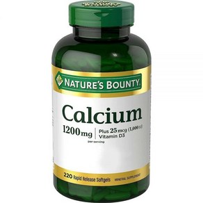 Natue's Bounty Calcium VitaminD Immune Suppot 네이처스 바운티 칼슘 1200mg 플러스 비타민 D3 1000IU 이뮨서포트 본 헬쓰 220정