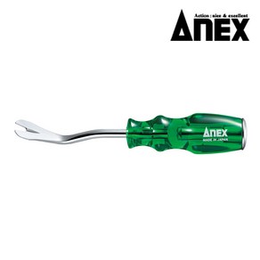 ANEX 핀셔 9103