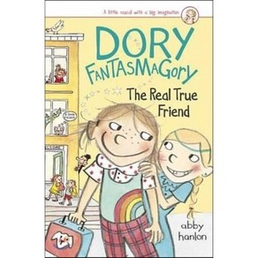 Doy Fantasmagoy: The Real Tue Fiend ( Doy Fantasmagoy #2 ), Puffin (US)