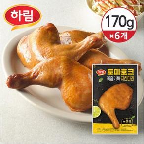 [냉장] 하림 토마호크 치킨다리 스모크 170g, 6개