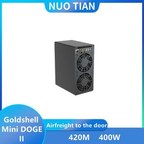 Goldshell 미니 DOGE II 도지 LTC 마이너 (PSU 없음) 사무실 및 집에서 저소음 채굴 420M ± 10% 400W, 01 CHINA